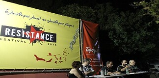 Resistance Festival : “Ένας χρόνος από τη συνθηκολόγηση “