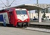 Η ΤΡΑΙΝΟΣΕ και ο συνδικαλισμός της συμφοράς