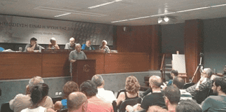 Με επιτυχία η παρουσίαση του βιβλίου “Άσχημη περίοδο διαλέξατε να διαφωνήσετε…”