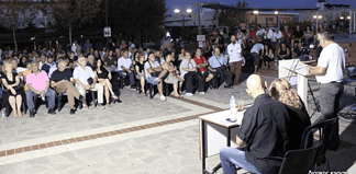 Παίρνουν την υπόθεση στα χέρια τους