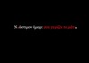 Νόστιμον Ήμαρ: Σου γυρίζει το μάτι, Μια ιστοσελίδα με ξεχωριστή οπτική γωνία για την πραγματικότητα