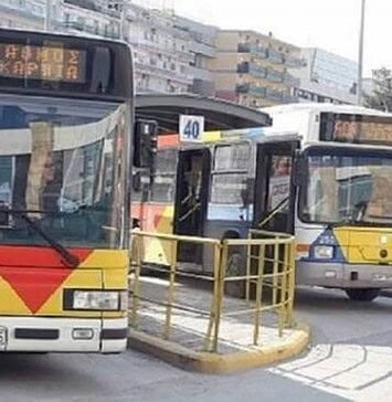 Εκδήλωση: «Οι αστικές συγκοινωνίες στην πόλη μας – Ο ρόλος του ΟΑΣΘ»