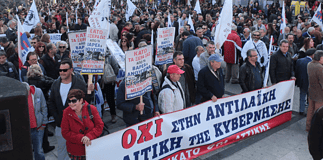 ΑΔΕΔΥ – Μια απεργία για τα συνδικαλιστικά προσχήματα