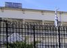 Επιστολή στο Δρόμο της Αριστεράς
