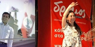 Αλληλεγγύη με τους αγωνιστές της Δημοκρατίας στην Τουρκία!