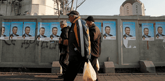 Εκλογές με ευρύτερη σημασία αύριο στην ΠΓΔΜ