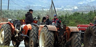 Χαμπέρια από την Ήπειρο