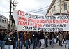 Φοιτητές στο εδώλιο, πρώτη φορά μετά τη Χούντα
