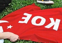 Ανακοίνωση της ΚΟΕ για το ζήτημα της κράτησης του 6χρονου