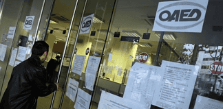 Ποια η αλήθεια; Πόση είναι η ανεργία στη χώρα μας;