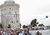 Προετοιμασία για τις κινητοποιήσεις στα εγκαίνια της ΔΕΘ