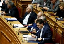 Απτός εμπαιγμός