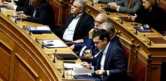 Απτός εμπαιγμός