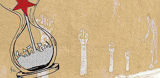 Σ. Αμίν , Α.Μπαντιού για την Οκτωβριανή Επανάσταση