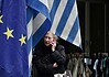 Βαρύς ο πέλεκυς και της τρίτης αξιολόγησης