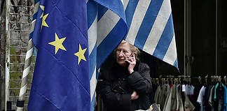 Βαρύς ο πέλεκυς και της τρίτης αξιολόγησης