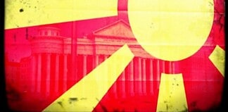 Βιασύνη αλλά και δυσκολίες