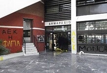 Οι «μελισσαυγίτες» ξανά εν δράση