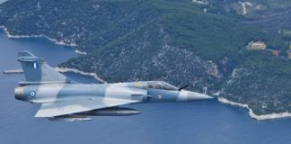 Ανησυχία, συγκίνηση και θλίψη