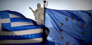 Ιταλική ώθηση στην αξιολόγηση