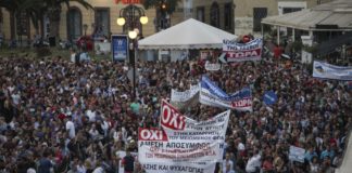 Ένα νησί στο πόδι