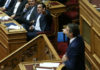 Αναμόρφωση του πολιτικού συστήματος μέσω Σκοπίων