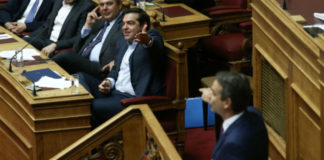 Αναμόρφωση του πολιτικού συστήματος μέσω Σκοπίων
