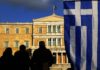 Η κυβέρνηση βλέπει το δένδρο και αδιαφορεί για το δάσος