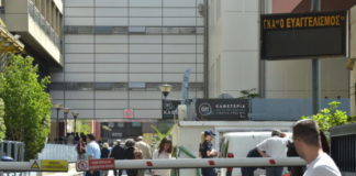 Δευτέρα 23 Ιουλίου, Νοσοκομείο Ευαγγελισμός
