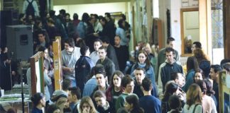 Παιδείας και Τόπου πάθη