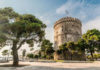 Μνημεία στο σφυρί