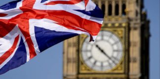 Σύνοδος Κορυφής για το Brexit