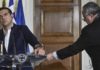 Αμερικάνικο μπιλιάρδο με καραμπόλα Κοτζιά