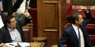 Ένας νέος μπαμπούλας πρέπει να δημιουργηθεί