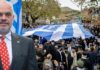 Προκαλεί ο Ράμα με αφορμή την κηδεία του Κ. Κατσίφα