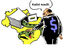 Η επικράτηση του Μπολσονάρου πυροδοτεί αντιπαραθέσεις