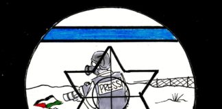 Θα λες ότι θέλουμε εμείς – αλλιώς, delete!