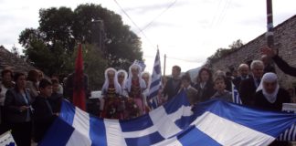 Υπόθεση Κωνσταντίνου Κατσίφα: Μια κρατική δολοφονία