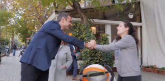 Γκόμενα= Go with men (αυτή που πηγαίνει με τους άντρες)