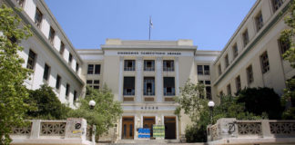 Χρειαζόμαστε το πανεπιστημιακό άσυλο;