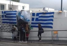 Βαφτίσια, νουθεσία και η Αριστερά που κυβερνά…