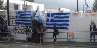 Βαφτίσια, νουθεσία και η Αριστερά που κυβερνά…