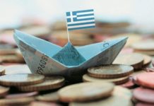 Μερικές σκέψεις για το σχέδιο της επιτροπής Πισαρρίδη