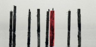 Βασίλης Κουνέλης, συγγραφέας – Τα «Καπνισμένα Ερείπια» της τρομοκρατίας