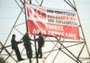 Νέες αποκρατικοποιήσεις του δημόσιου πλούτου