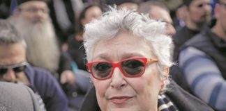 Αφροδίτη Μάνου: Ζούμε σε μια ταπεινωμένη χώρα, με κουτσή δημοκρατία, μπροστά σε μεγάλους κινδύνους