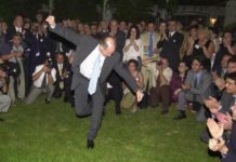 Δεν λάβαμε το μήνυμα