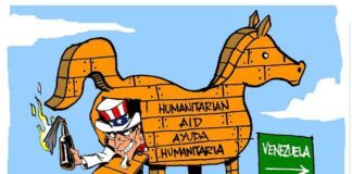 Τελικά… καρναβάλι στη Βενεζουέλα!