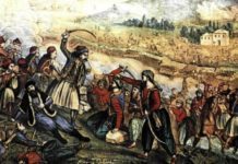 «Μεθύστε με το αθάνατο κρασί του Εικοσιένα»