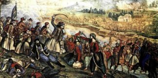 Το 1821 και οι αναγνώσεις του
